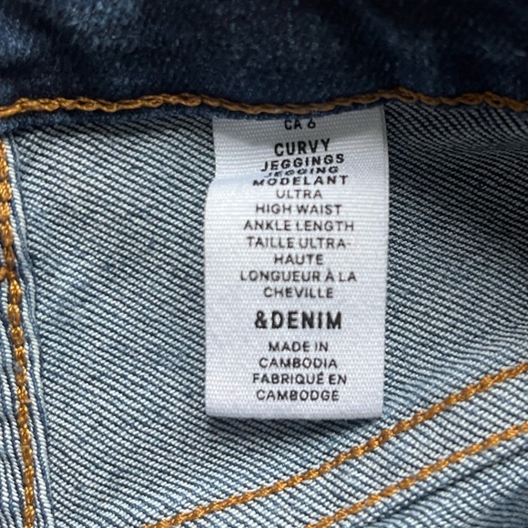 H&M Ultra High-Waist Curvy Jeggings 👖 - Picture 2 of 4